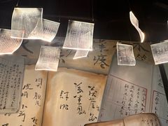-鸣鹤古镇