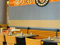 -麻蒲碳烤肉(远景路1号店)