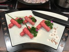 -舌尖记忆重庆火锅(悉尼店)