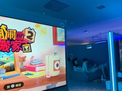 -海德温泉生活馆(朝阳大悦城店)