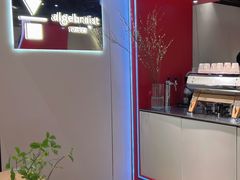 -代数学家algebraist(诚品店)