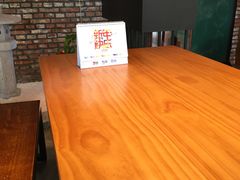 -酵種麦田(山师店)