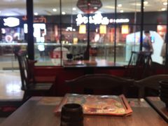 -味千拉面(又一城店)