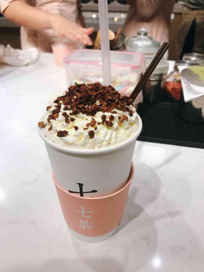 七茶(虹桥天地店)-"[笑哭]本来这家是桂源铺奶茶的,后来换成.