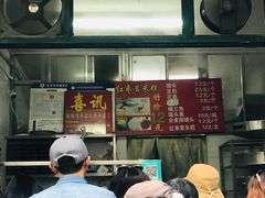 -天泽祥·鼓楼馒头(鼓楼店)