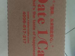-壹点壹客·生日蛋糕(龙岗店)