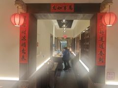 -北平小馆·烤鸭·家常菜(磨房北里店)