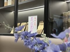 -席仁堂推拿按摩脊柱调理(世纪科贸大厦店)