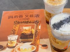 -SENTEA森茶(麦地丽日店)