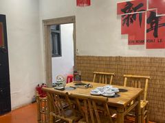 -厝味火锅·潮汕卤水火锅(十一合店)