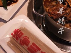 -浩爷羊蝎子火锅(望京店)