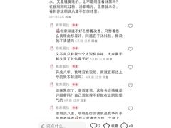 -螺大蛳柳州螺蛳粉·火锅·热干面(西城永捷店)