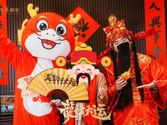 -龙悦湾酒家·八阵鱼生·渔人码头店