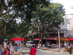 -黄埔古港