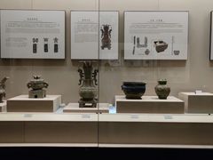 -安徽省地质博物馆