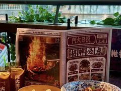 -阿大排档(长春这有山店)