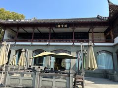 -闻莺馆(柳浪闻莺店)
