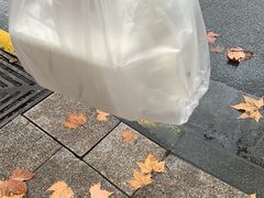 -上海虹口糕团食品厂(欣兴店)