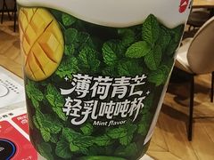 -必胜客(滨江店)