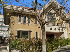 -天津五大道文化旅游区