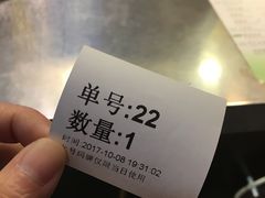 -1点点(大连路店)