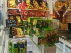 -PAWTOY爪e玩偶店(天兴罗斯福店)