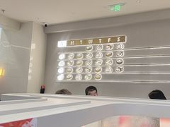 -争鲜回转寿司(朝外悠唐PLUS店)