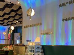 -烹然四季椰子鸡火锅(姚家园万象汇店)