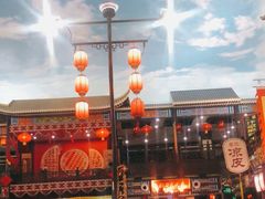 -开封汴梁小宋城