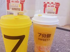 -7分甜(苏州中心店)