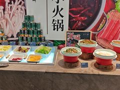 -远洲凤凰山庄臻味全日餐厅