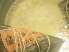 -璐坊粽王(复兴中路店)