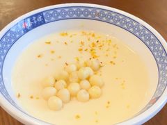 鸡头米豆花-鑫震源·苏式大虾生煎(山塘街店)