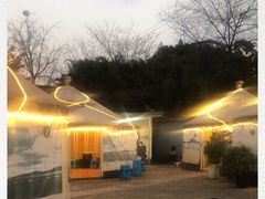 -巴山·烤全羊(高新总店)
