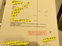 -梵克雅宝(国贸商城店)