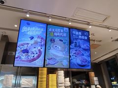 -乐凯撒披萨(汇港购物中心店)