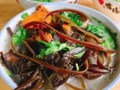 海带面筋豆腐三掺-宋老三苏肉羊肉汤老店