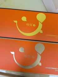 -天津伊美尔医疗整形美容专科医院