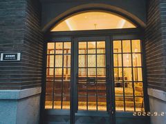 -东湖宾馆金玫瑰酒吧