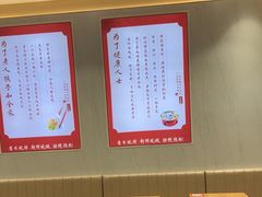 -喜家德虾仁水饺(华强天虹店)
