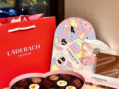 -Laderach 莱德拉(上海环贸iapm店)