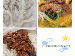 -喜家德虾仁水饺(长泰广场店)