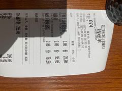 -FISH&POTATO Cō(地中海美食 万象城店)