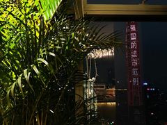 -及象咖啡(卓越世纪中心2楼大堂店)