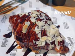 巧克力牛角包-GOTLOT COFFEE&KITCHEN角落厨房NOOK店