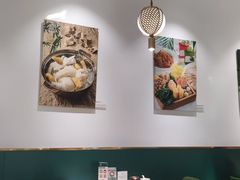 -烹然四季椰子鸡火锅(姚家园万象汇店)