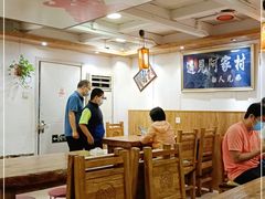 大堂-遇见阿家村云南菜(魏公村店)