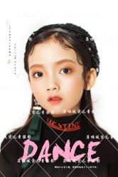 -菲啦城堡高端儿童摄影会所(武夷商业城店)