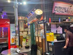 -釜山火炉·海鲜烤肉(紫藤路店)
