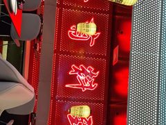 -鱼鼎香烤鱼火锅(华发商都店)